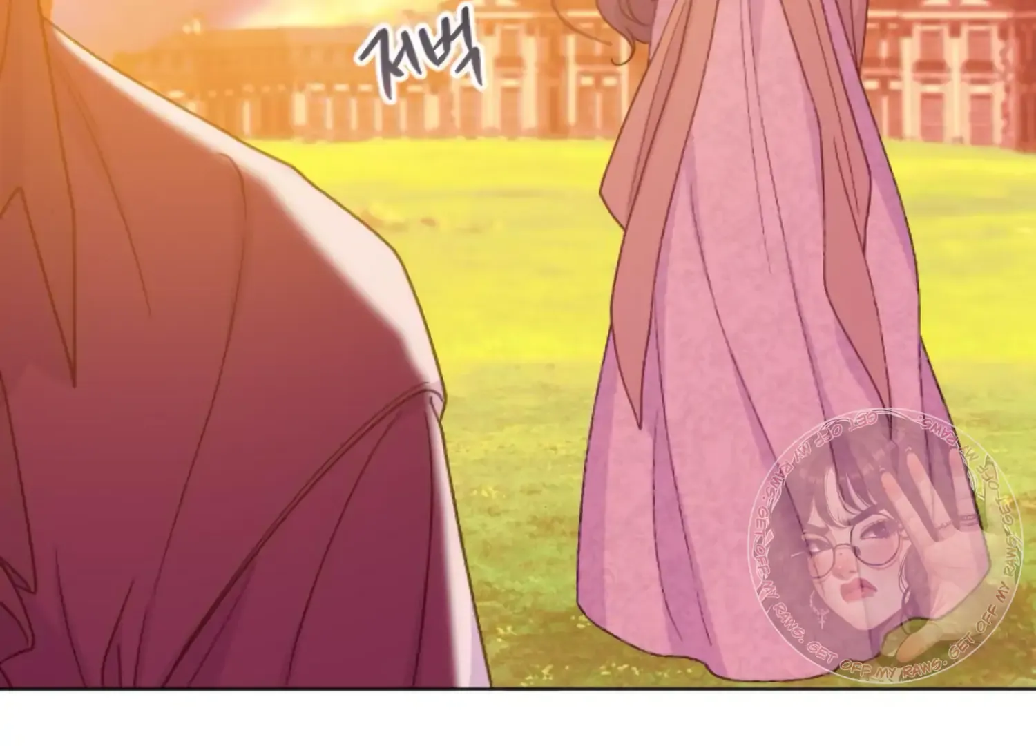 Fall in Love or Die Chapter 74 page 224 - 