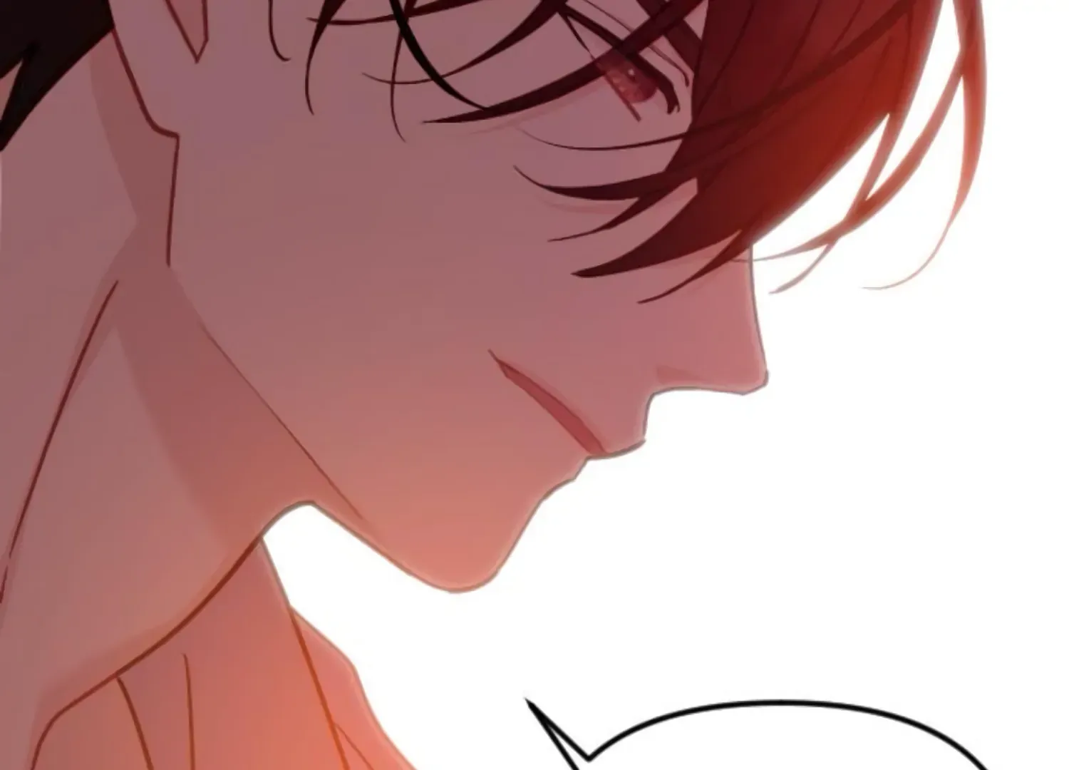 Fall in Love or Die Chapter 74 page 247 - 