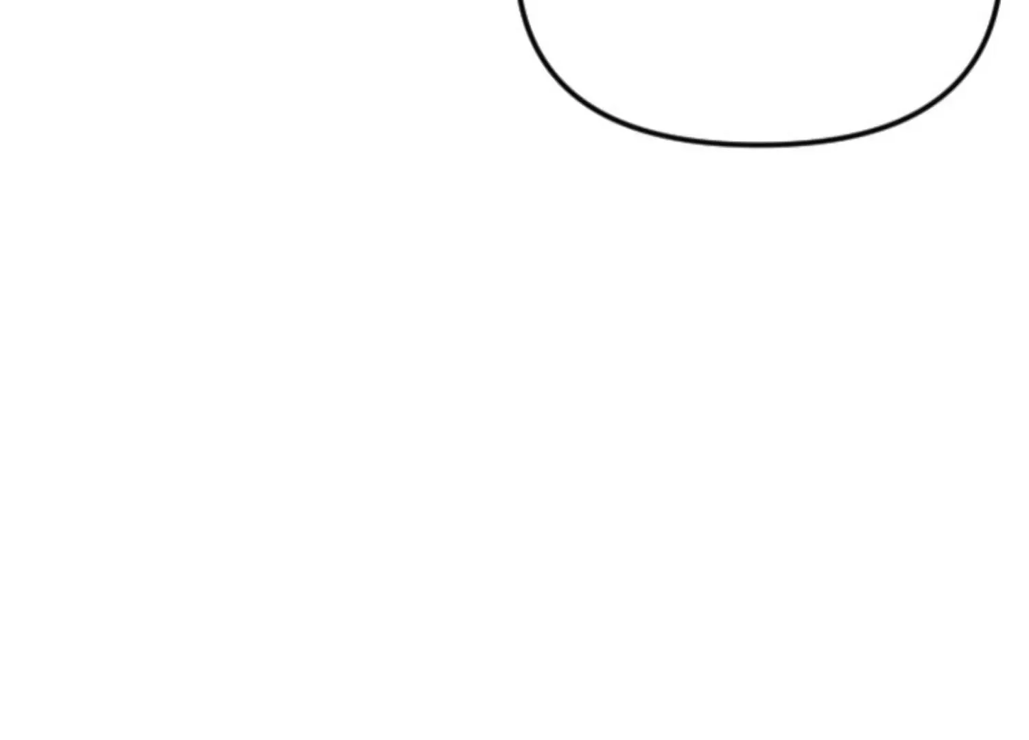 Fall in Love or Die Chapter 74 page 78 - 