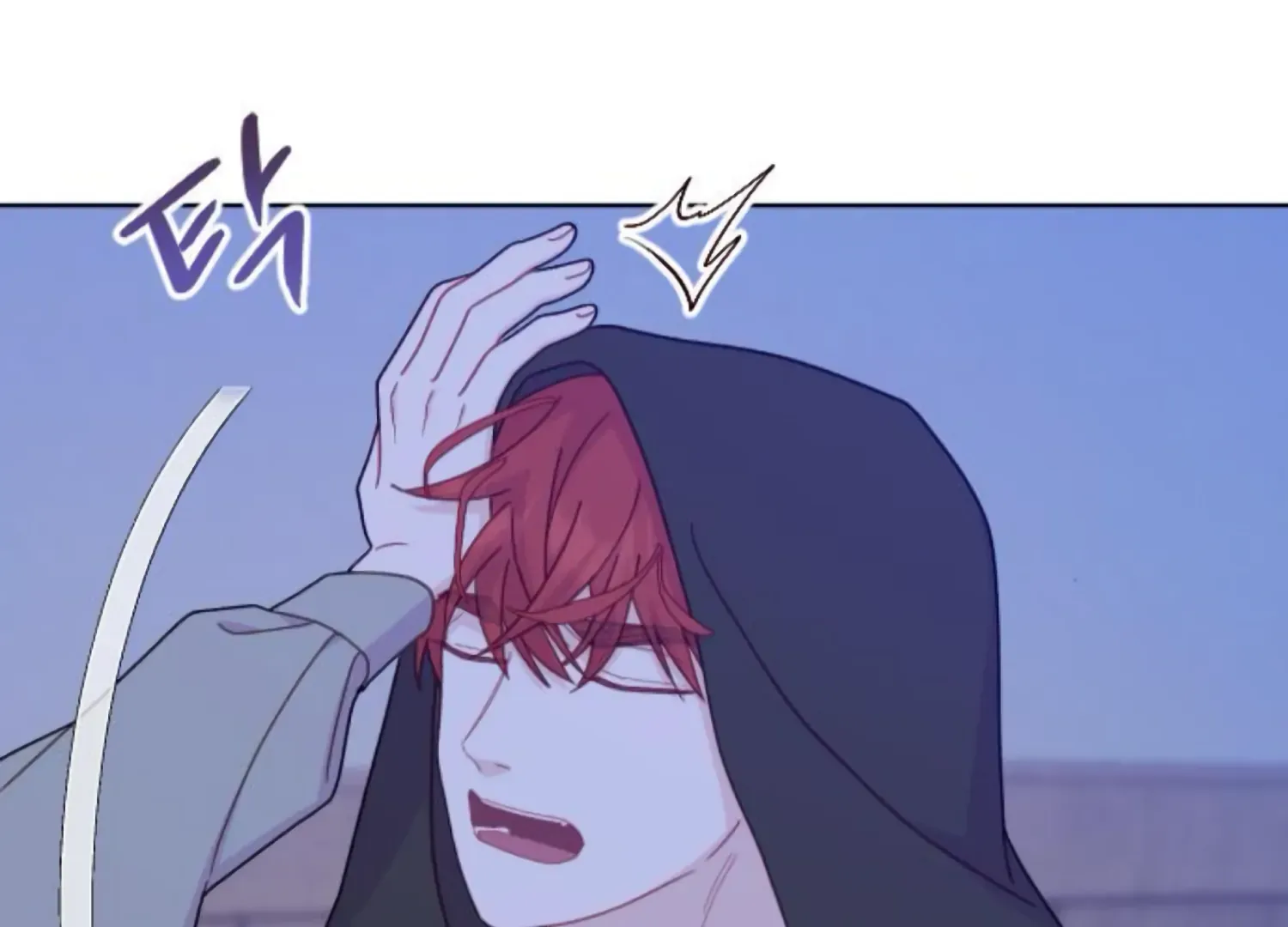Fall in Love or Die Chapter 74 page 79 - 