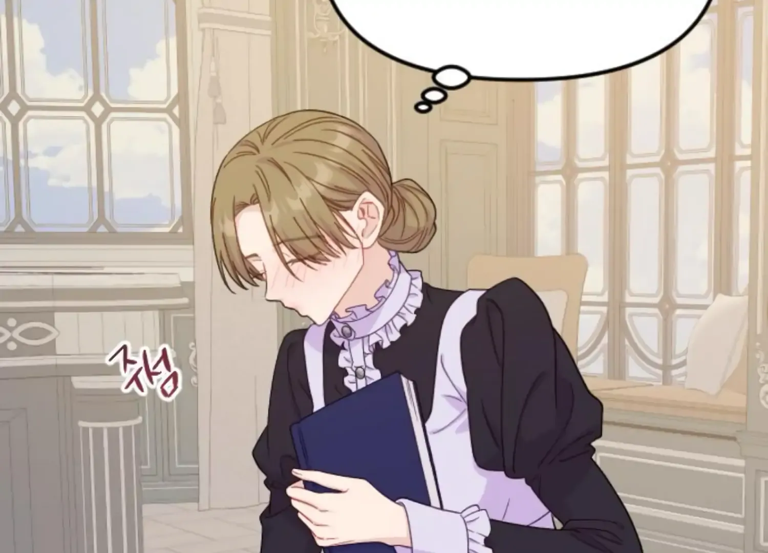 Fall in Love or Die Chapter 74 page 9 - 