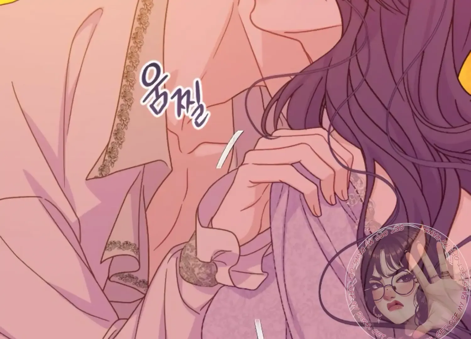 Fall in Love or Die Chapter 75 page 123 - 