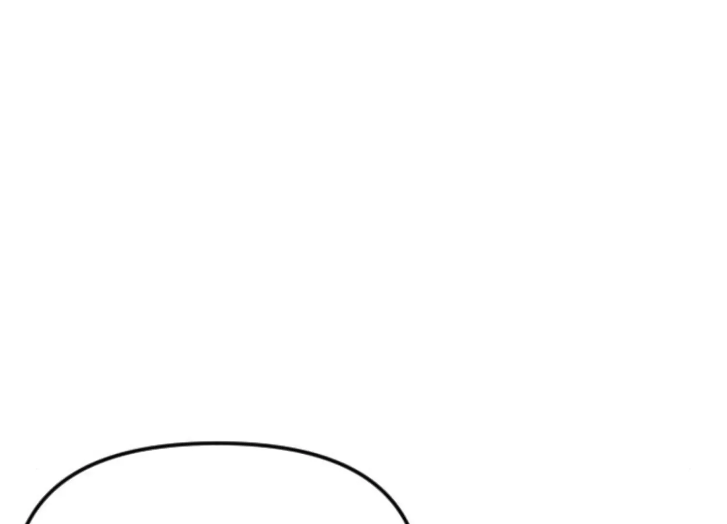 Fall in Love or Die Chapter 75 page 17 - 