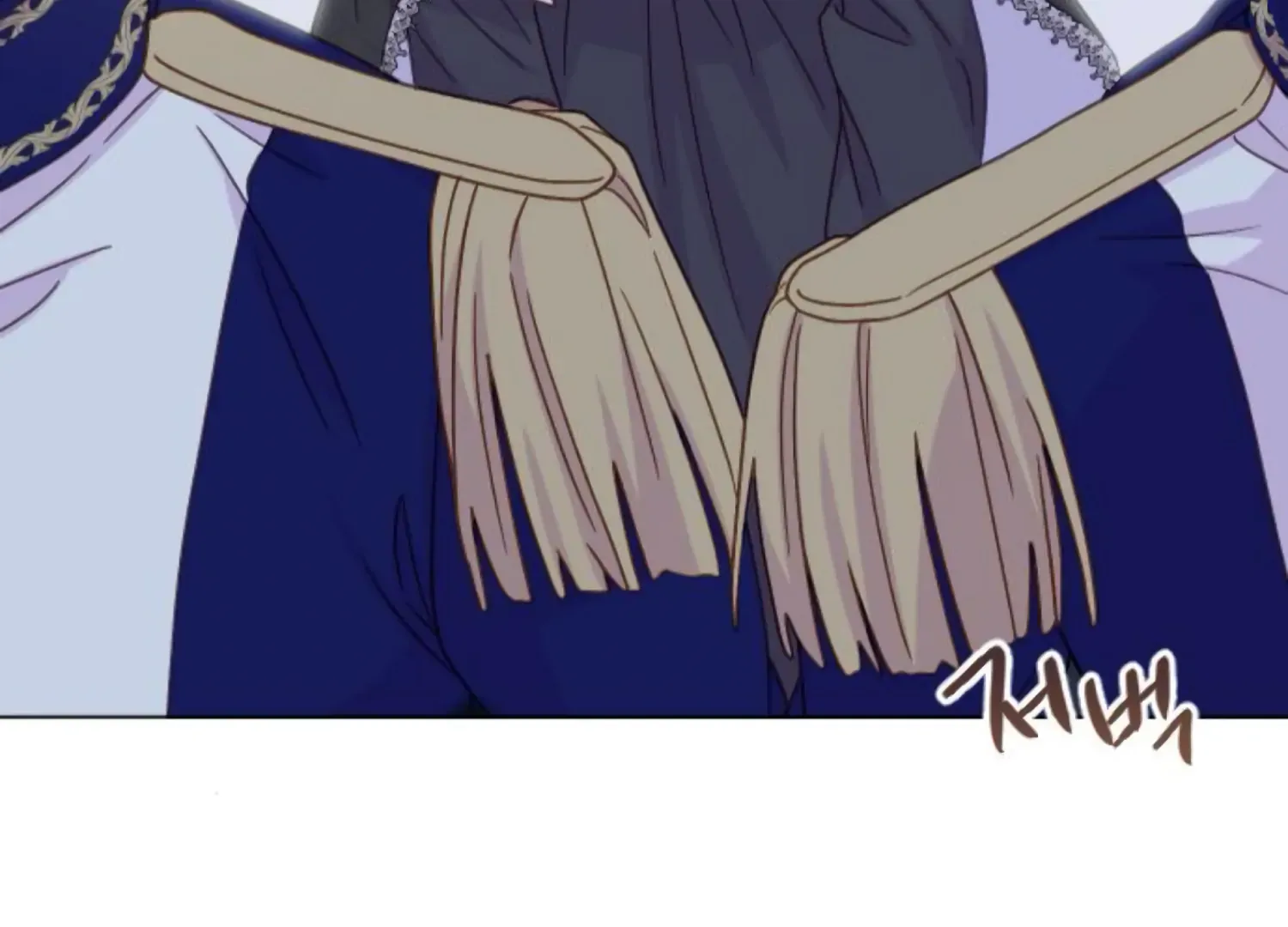Fall in Love or Die Chapter 75 page 170 - 