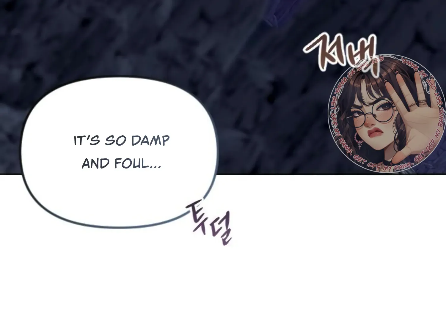 Fall in Love or Die Chapter 75 page 174 - 
