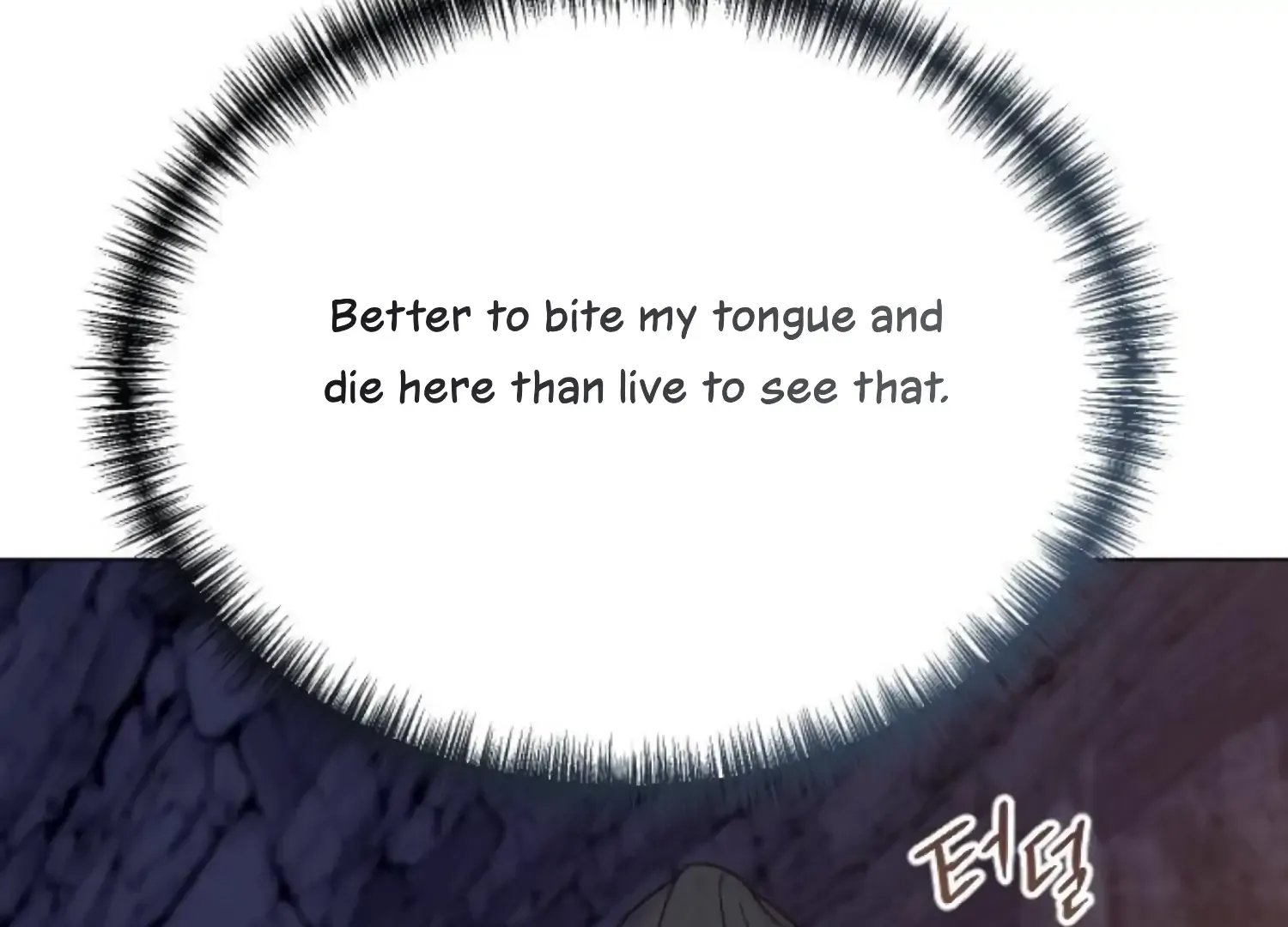 Fall in Love or Die Chapter 75 page 200 - 