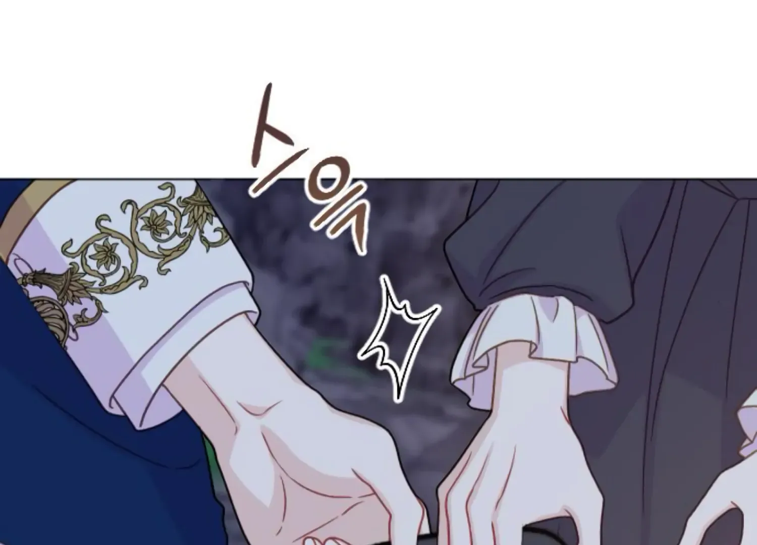 Fall in Love or Die Chapter 75 page 203 - 
