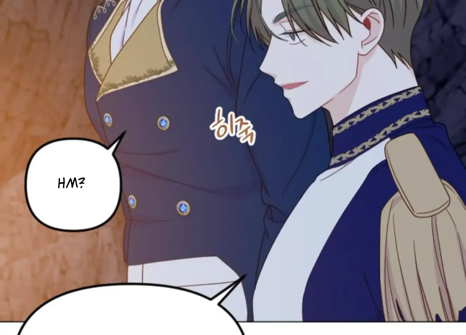 Fall in Love or Die Chapter 75 page 219 - 