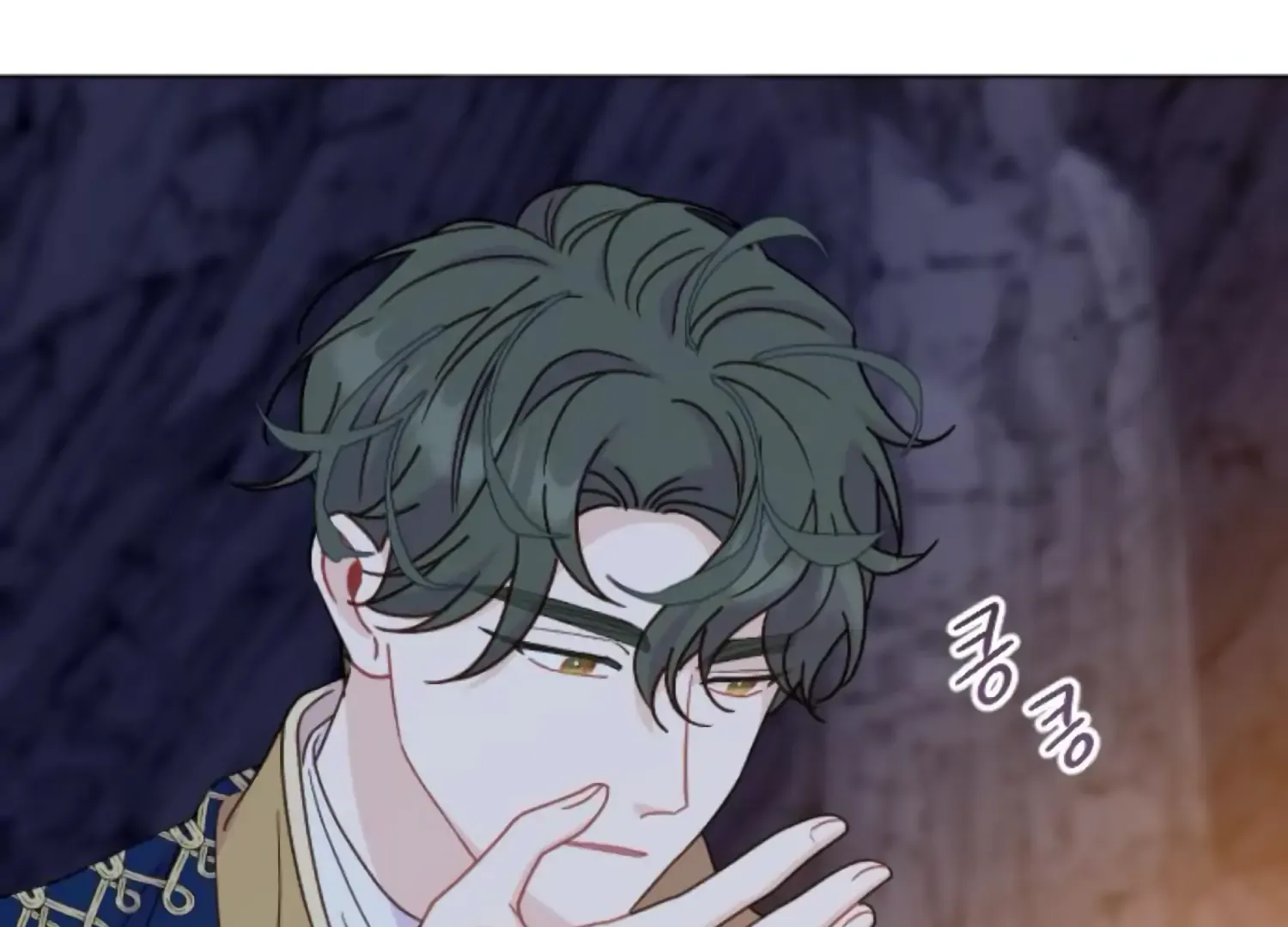Fall in Love or Die Chapter 75 page 233 - 
