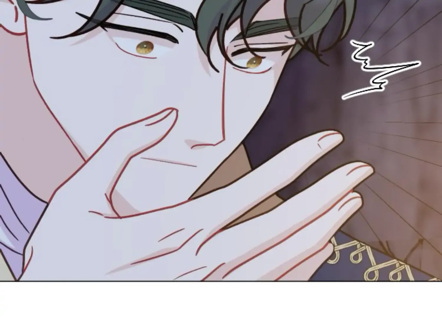 Fall in Love or Die Chapter 75 page 237 - 