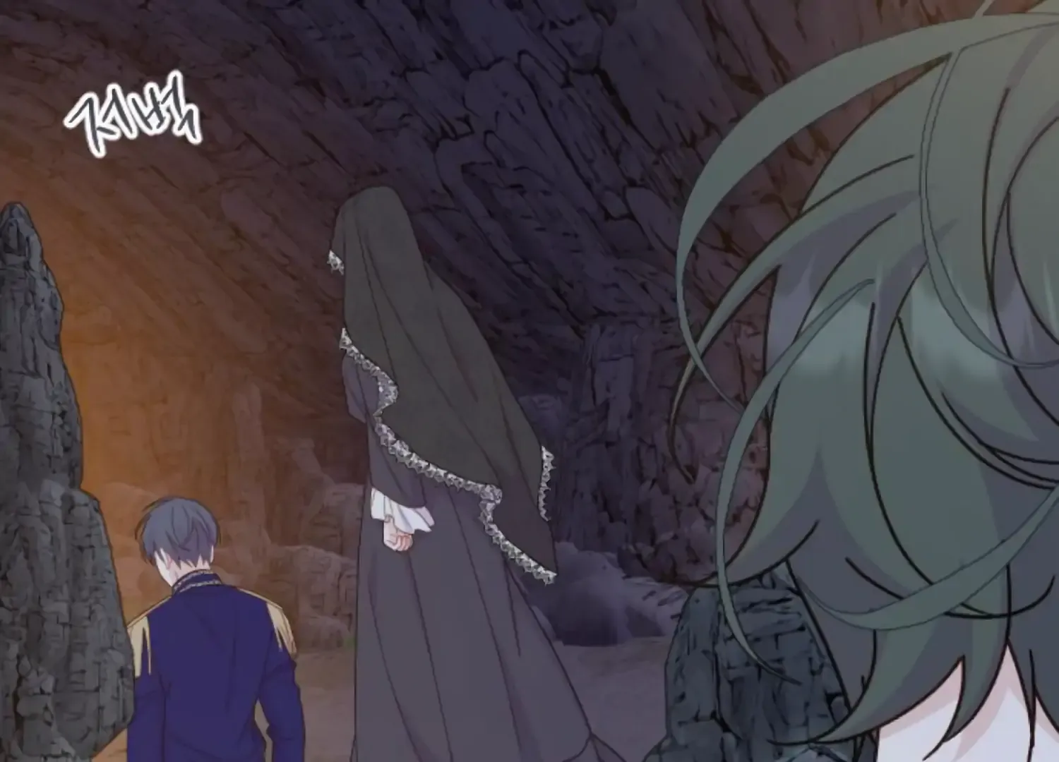 Fall in Love or Die Chapter 75 page 239 - 