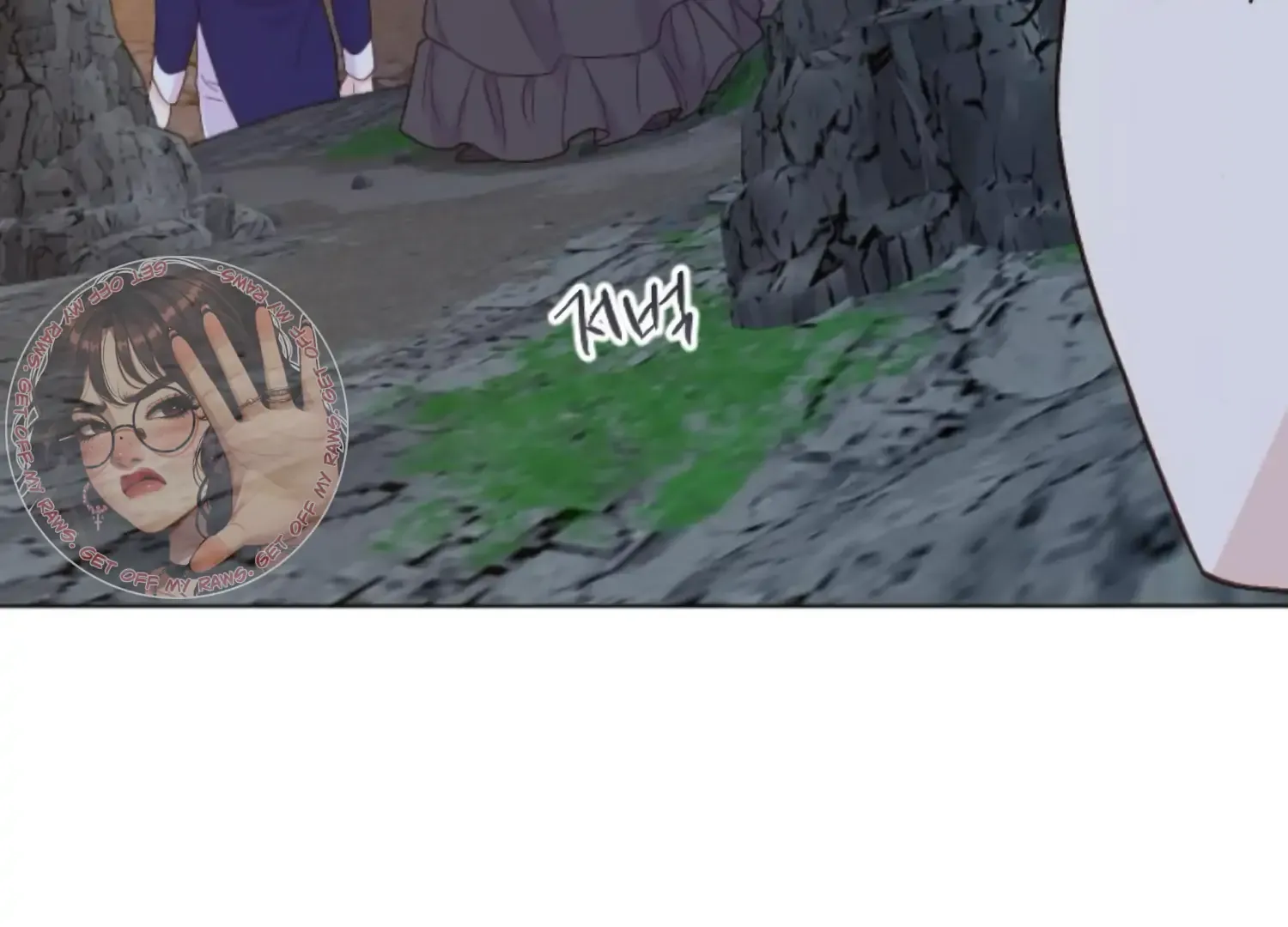 Fall in Love or Die Chapter 75 page 240 - 