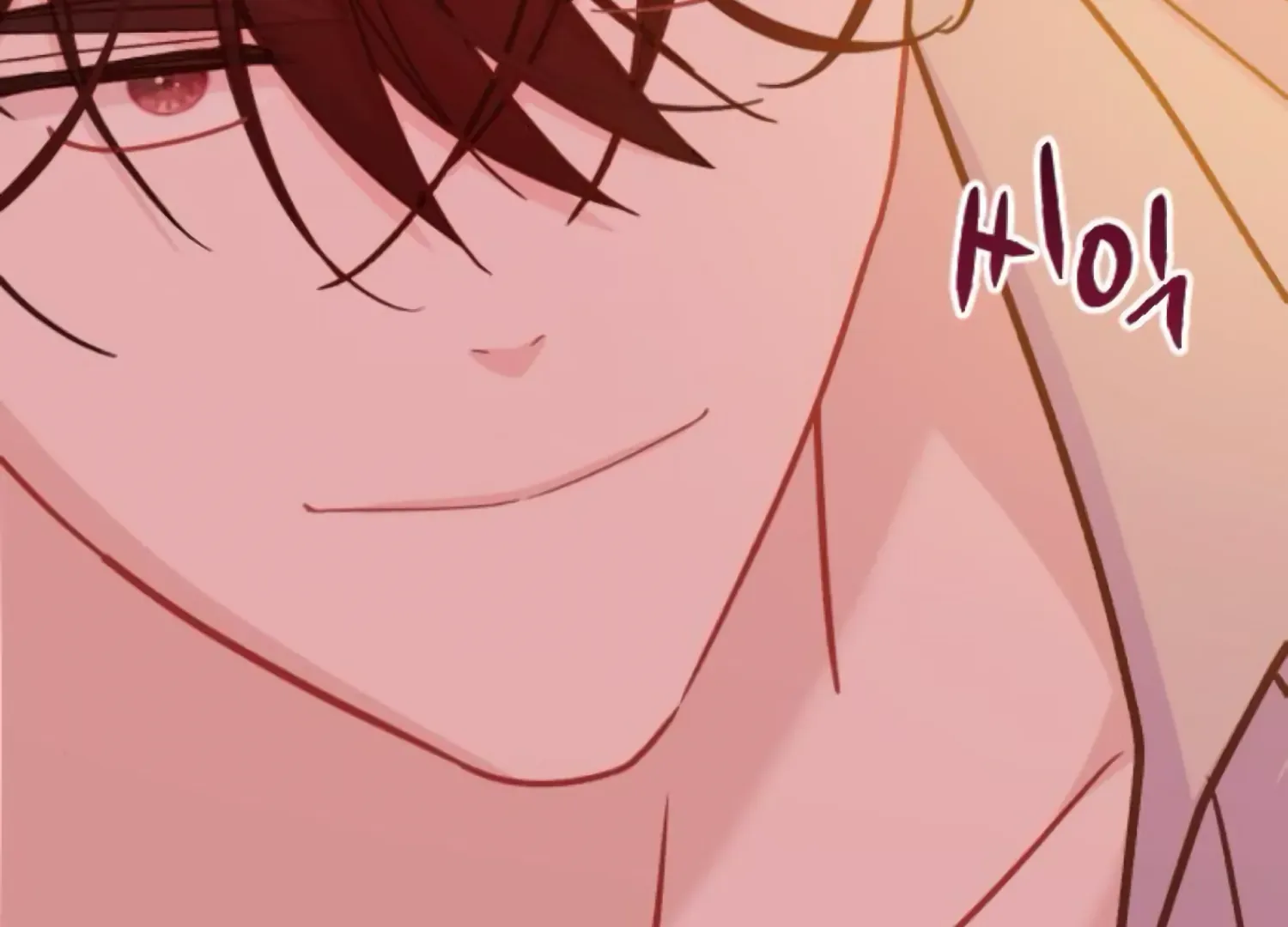 Fall in Love or Die Chapter 75 page 29 - 