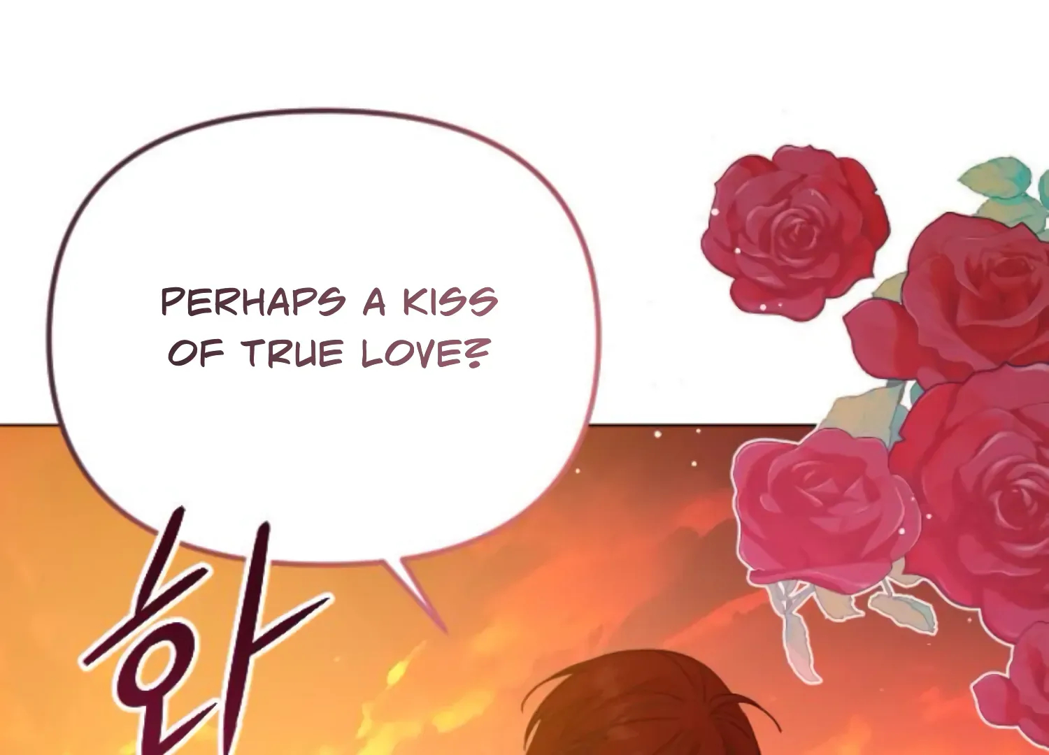 Fall in Love or Die Chapter 75 page 32 - 