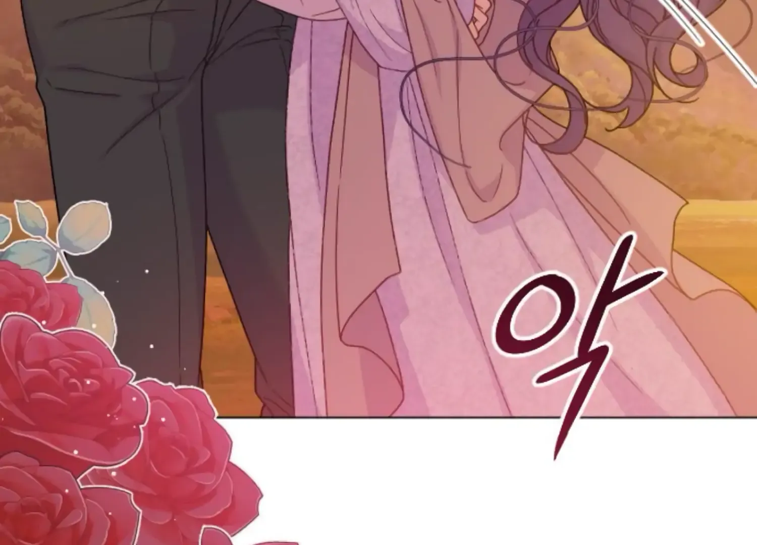 Fall in Love or Die Chapter 75 page 34 - 