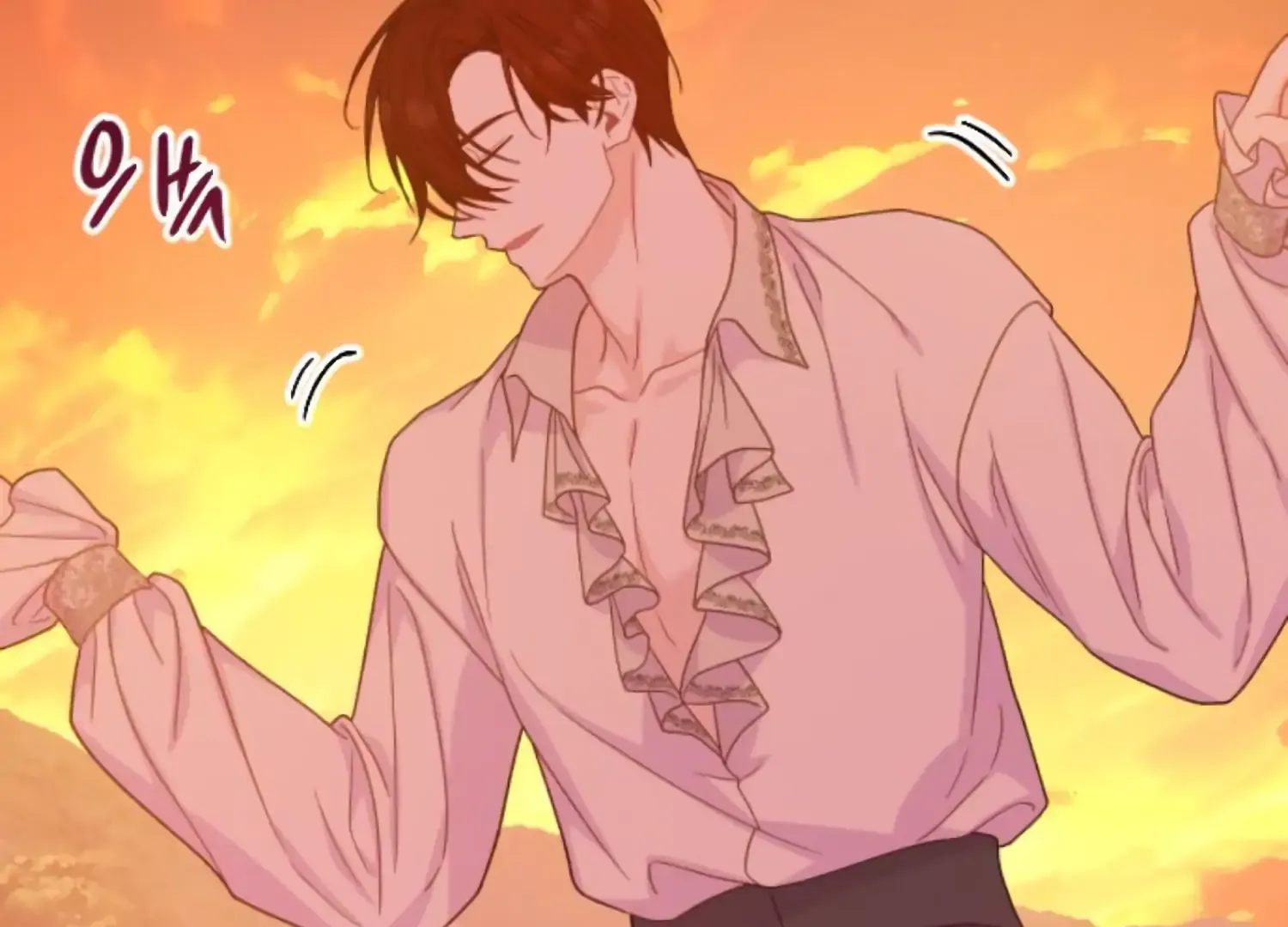 Fall in Love or Die Chapter 75 page 83 - 