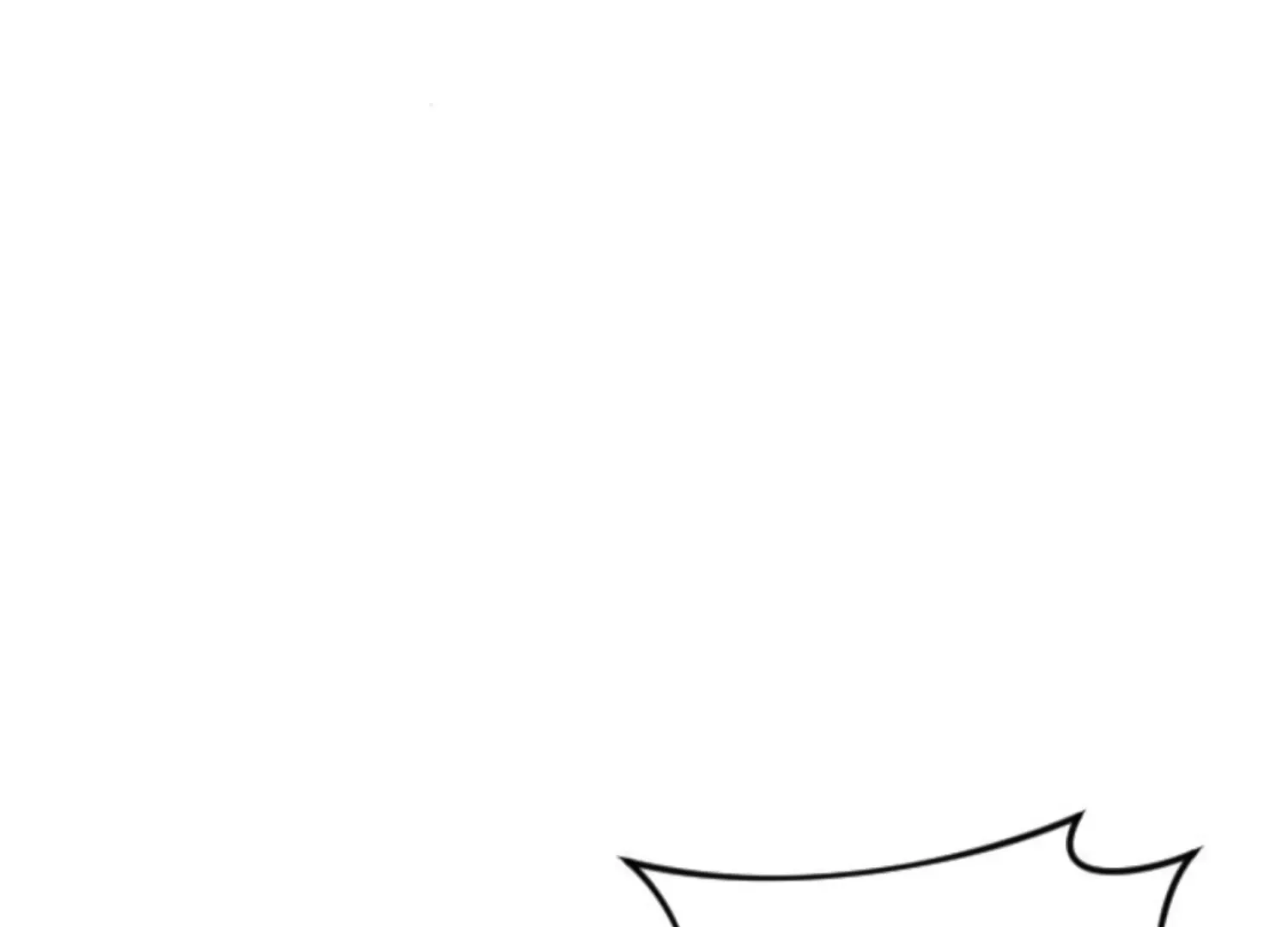 Fall in Love or Die Chapter 76 page 105 - 