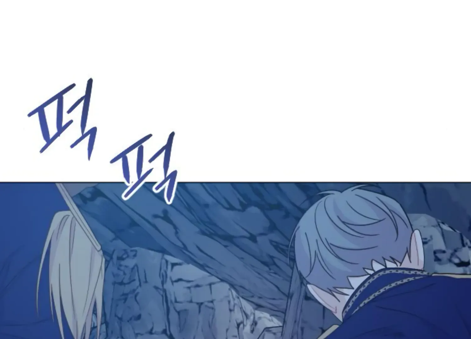 Fall in Love or Die Chapter 76 page 109 - 