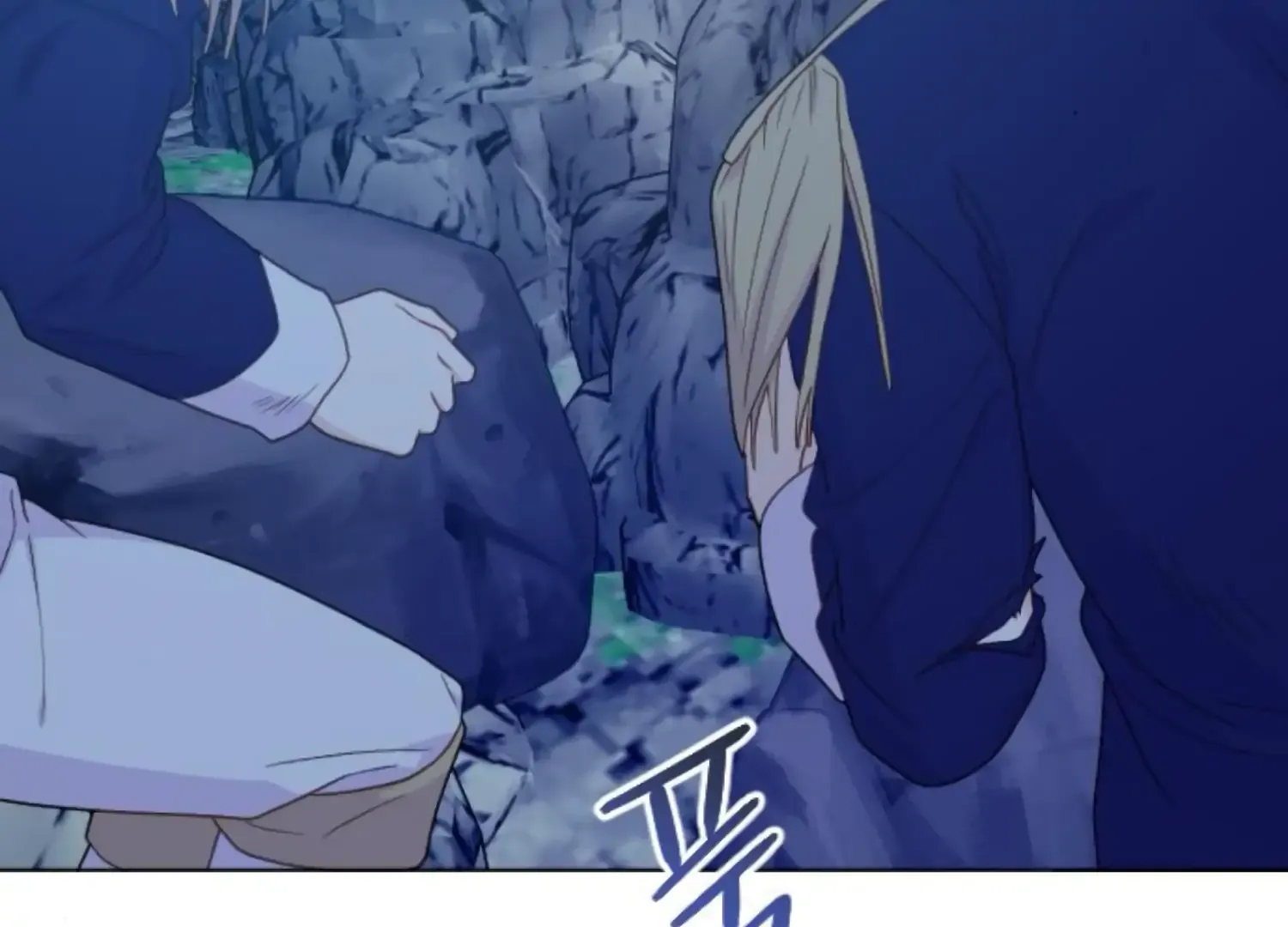 Fall in Love or Die Chapter 76 page 110 - 