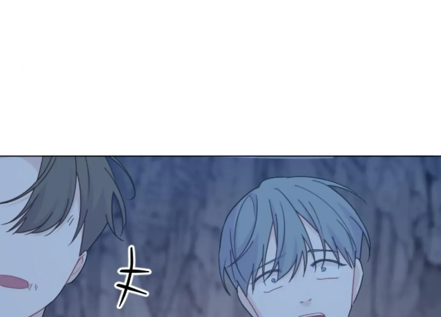 Fall in Love or Die Chapter 76 page 114 - 