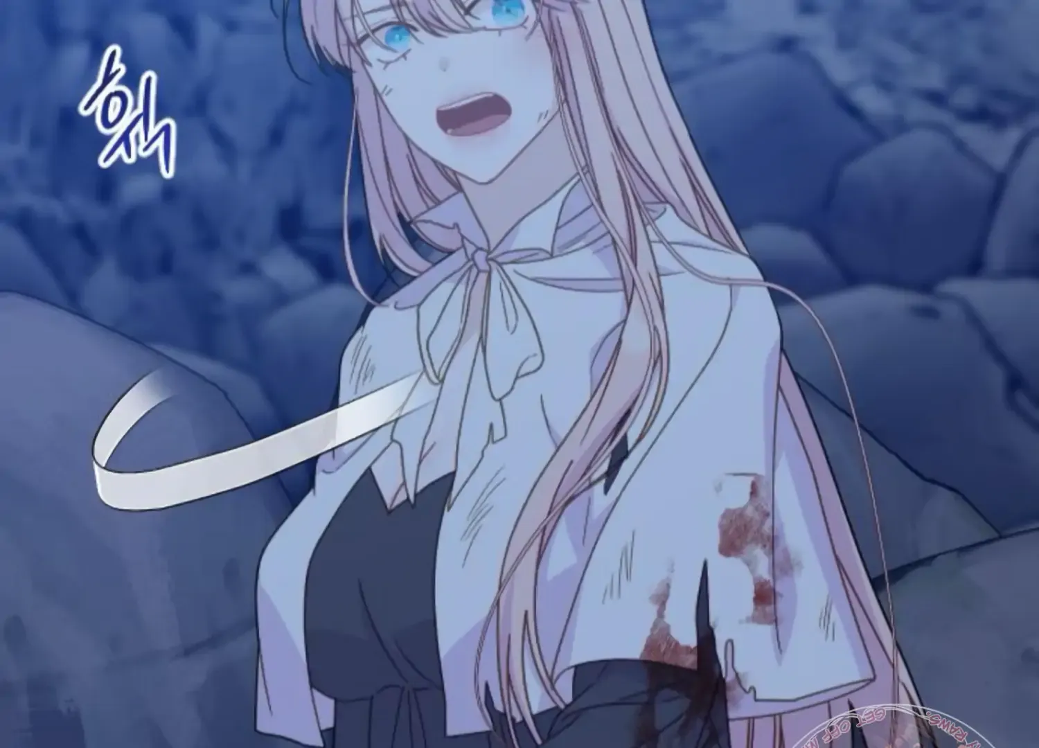 Fall in Love or Die Chapter 76 page 13 - 