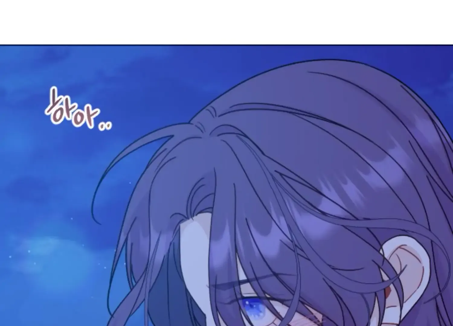Fall in Love or Die Chapter 76 page 138 - 