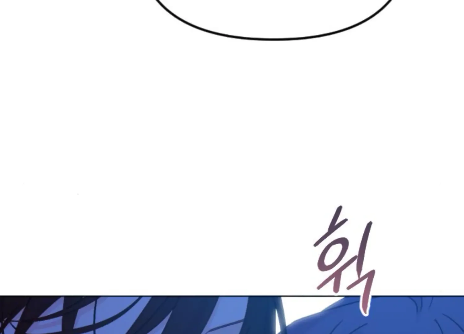 Fall in Love or Die Chapter 76 page 147 - 
