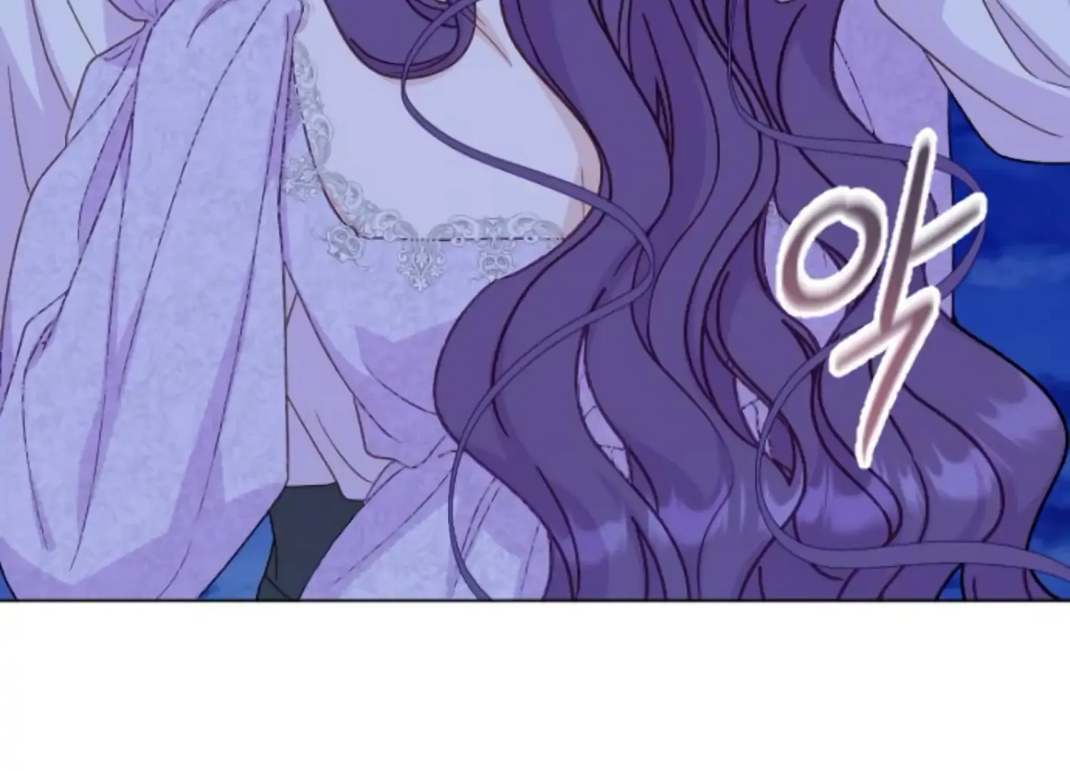 Fall in Love or Die Chapter 76 page 152 - 