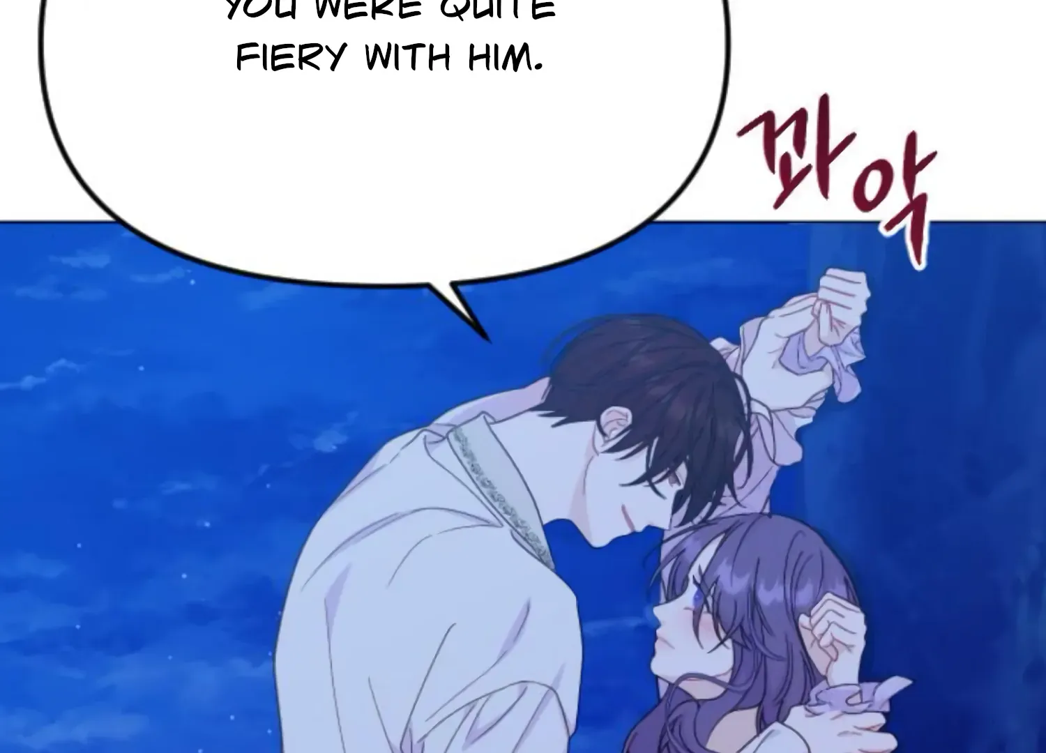 Fall in Love or Die Chapter 76 page 154 - 