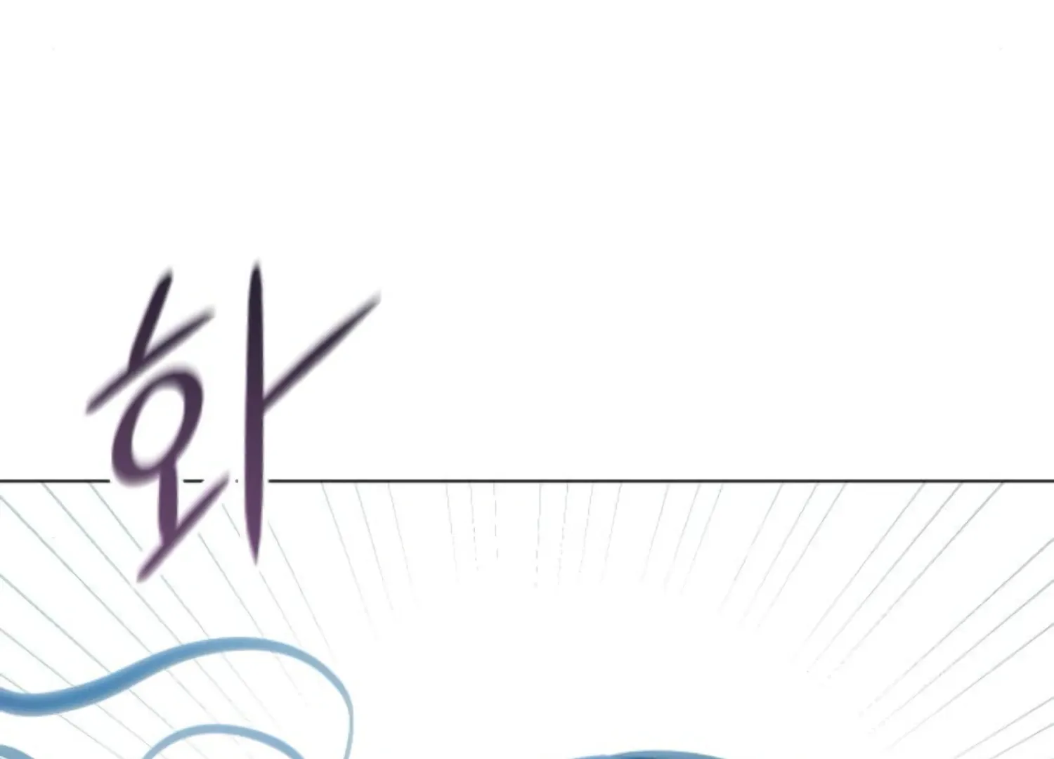Fall in Love or Die Chapter 76 page 171 - 