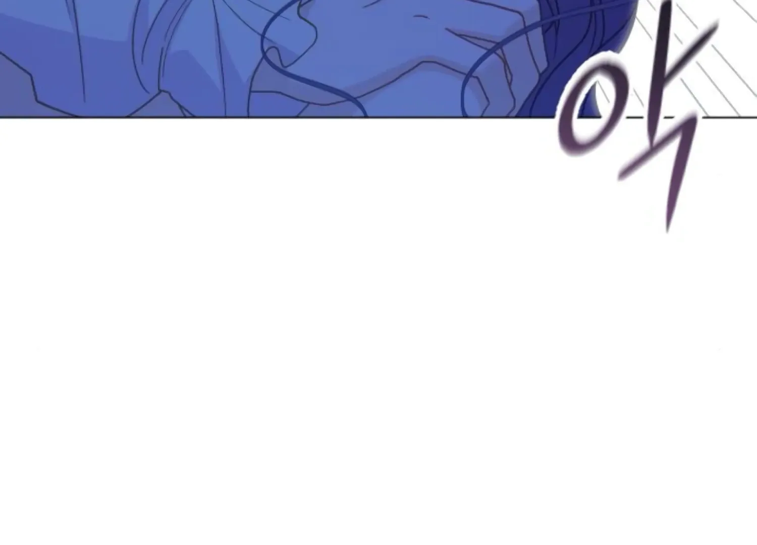 Fall in Love or Die Chapter 76 page 173 - 