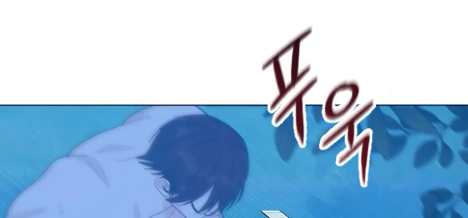 Fall in Love or Die Chapter 76 page 187 - 