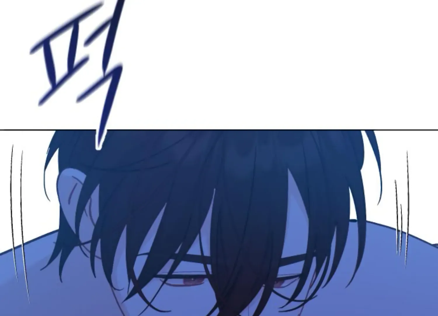 Fall in Love or Die Chapter 76 page 226 - 