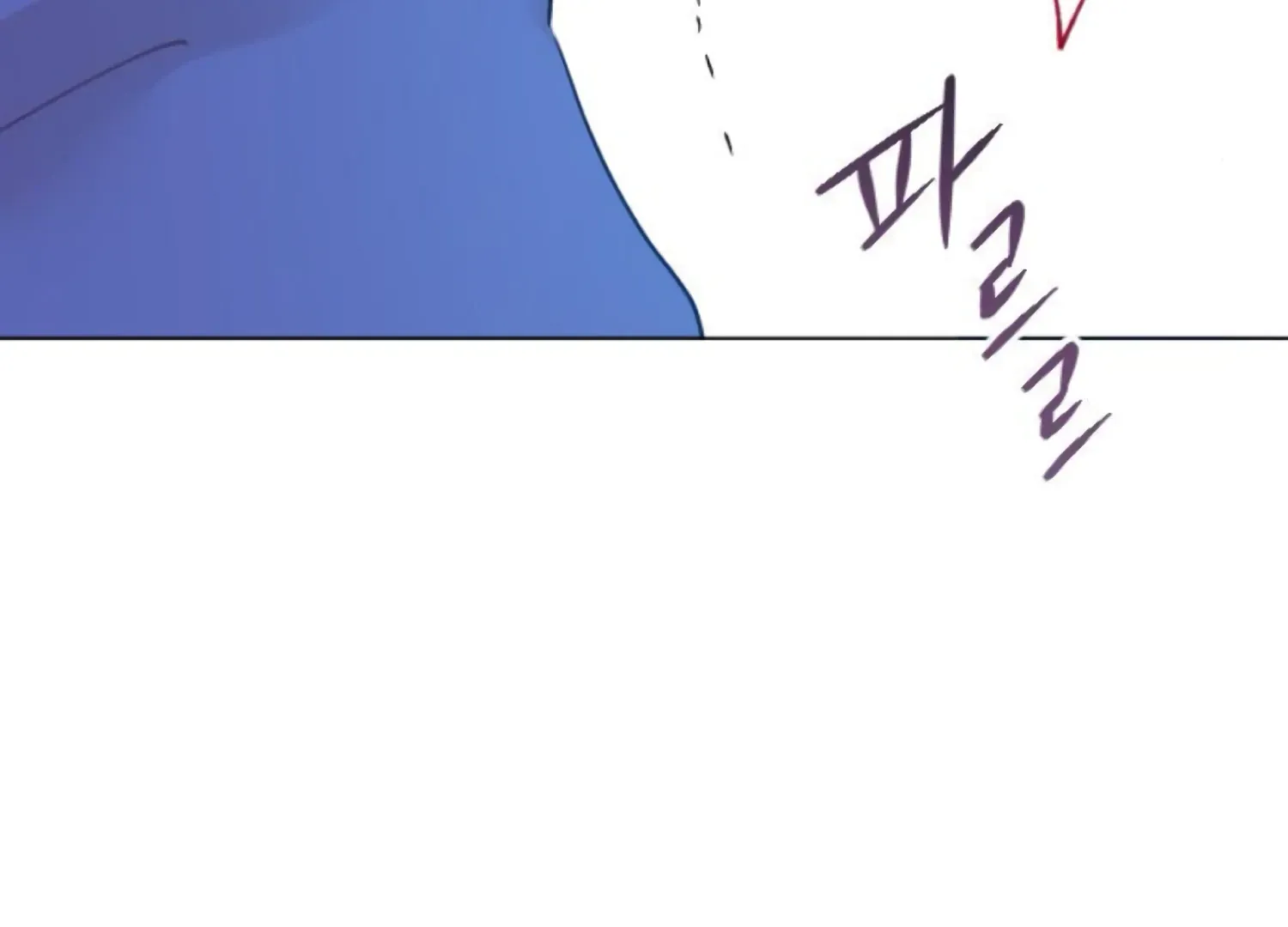 Fall in Love or Die Chapter 76 page 241 - 