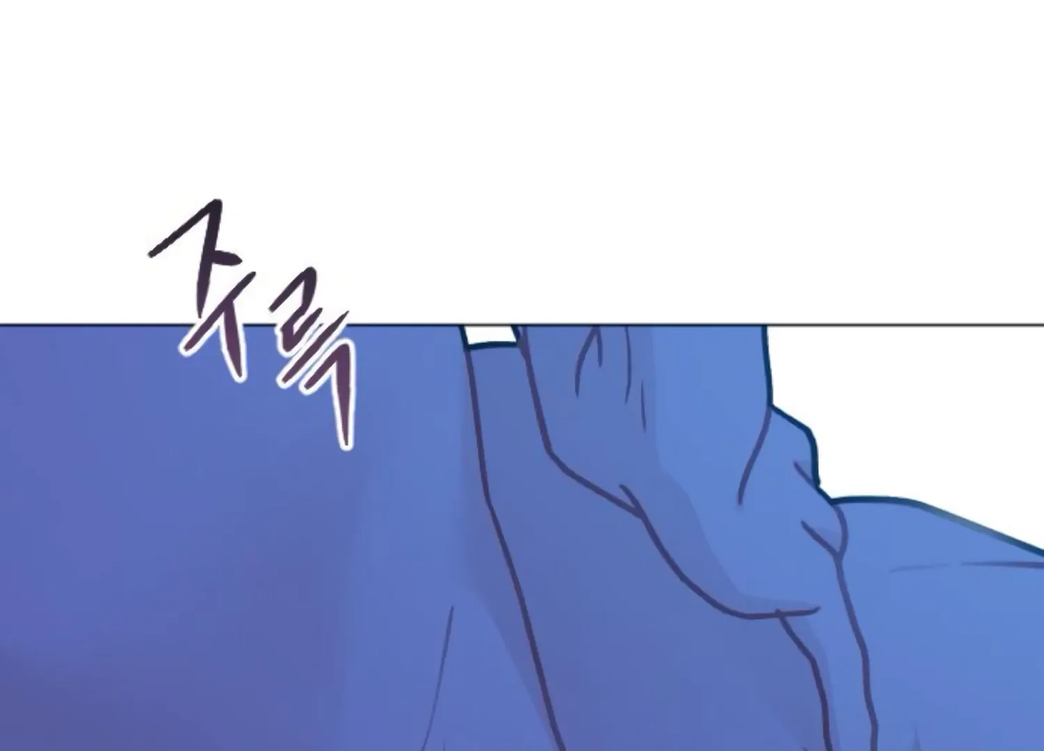 Fall in Love or Die Chapter 76 page 242 - 