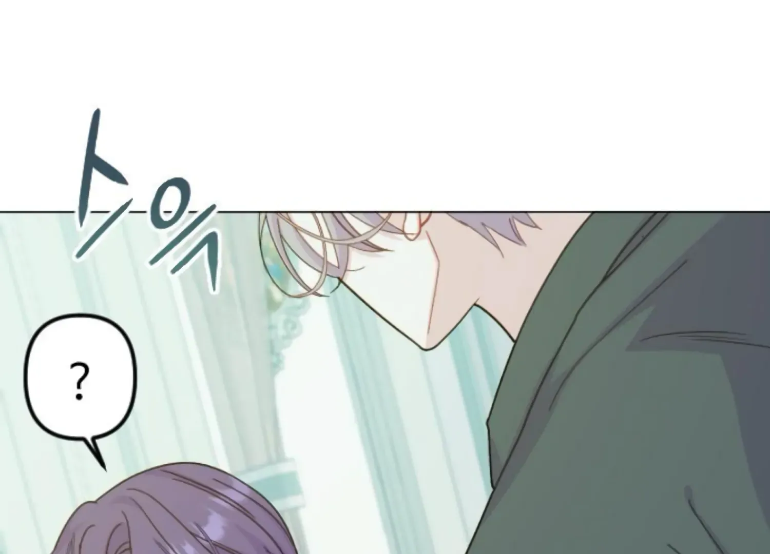 Fall in Love or Die Chapter 76 page 279 - 