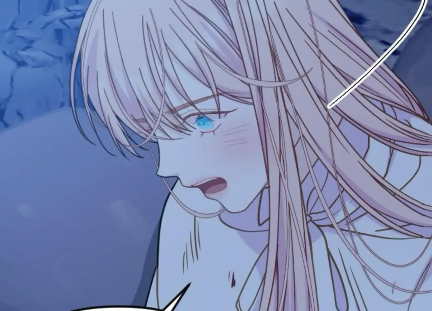 Fall in Love or Die Chapter 76 page 29 - 
