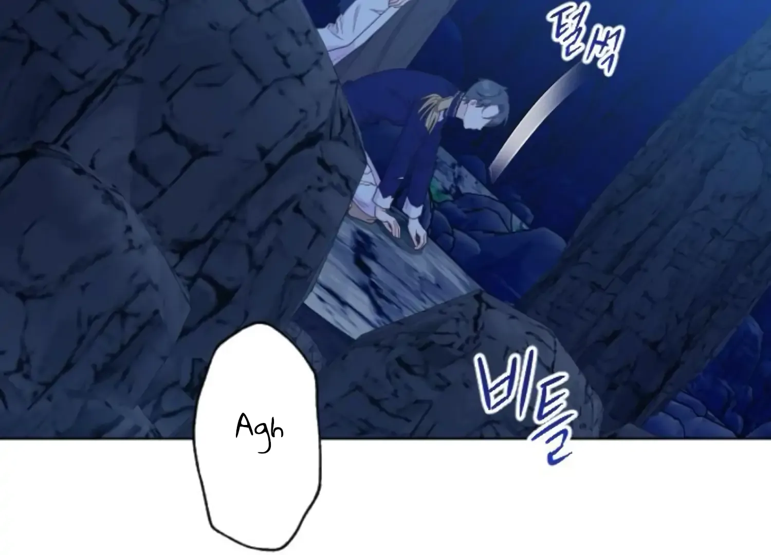 Fall in Love or Die Chapter 76 page 51 - 