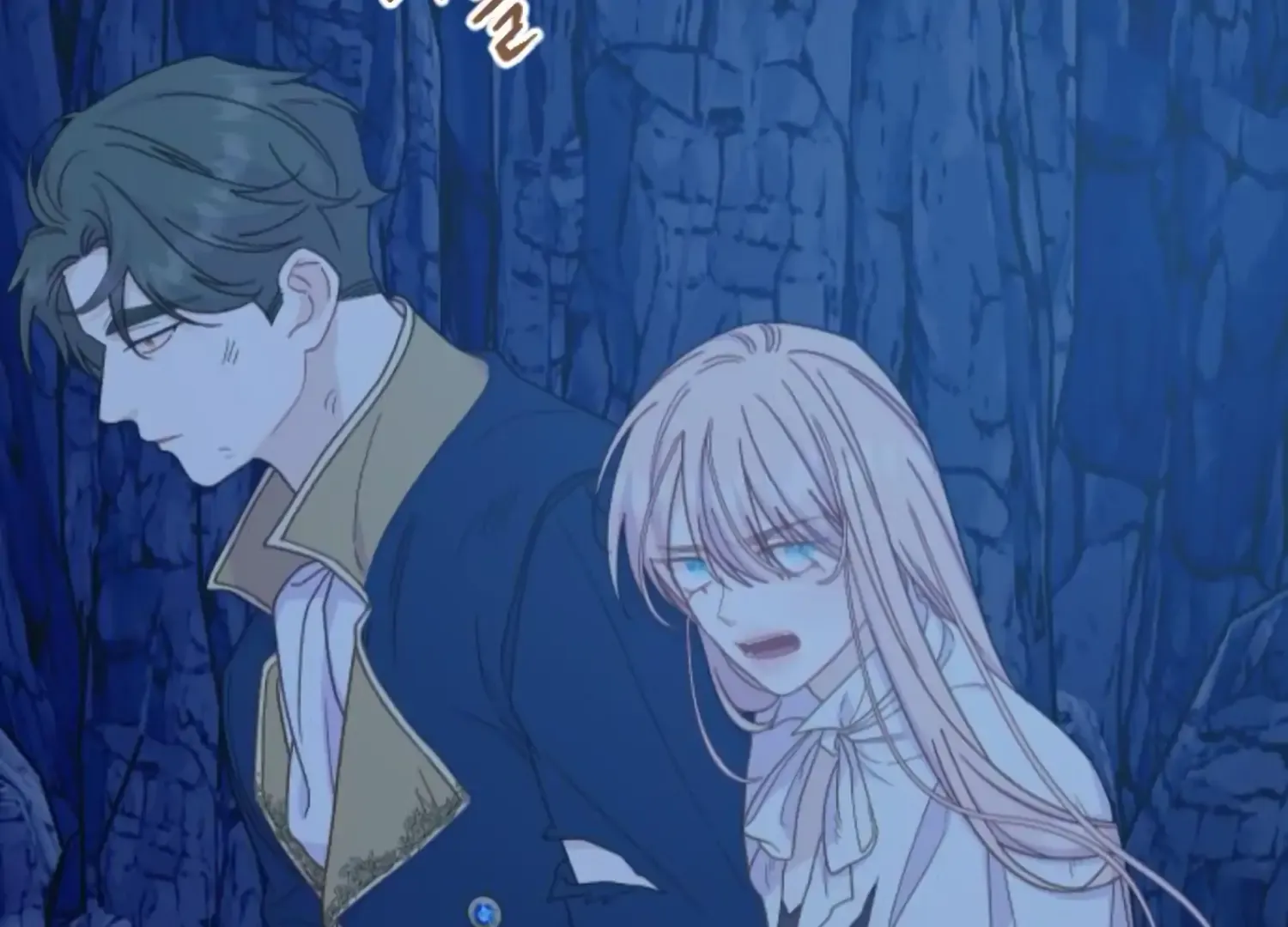 Fall in Love or Die Chapter 76 page 76 - 