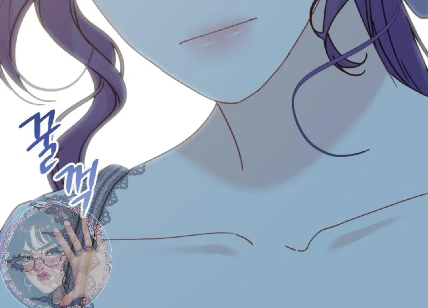 Fall in Love or Die Chapter 77 page 13 - 