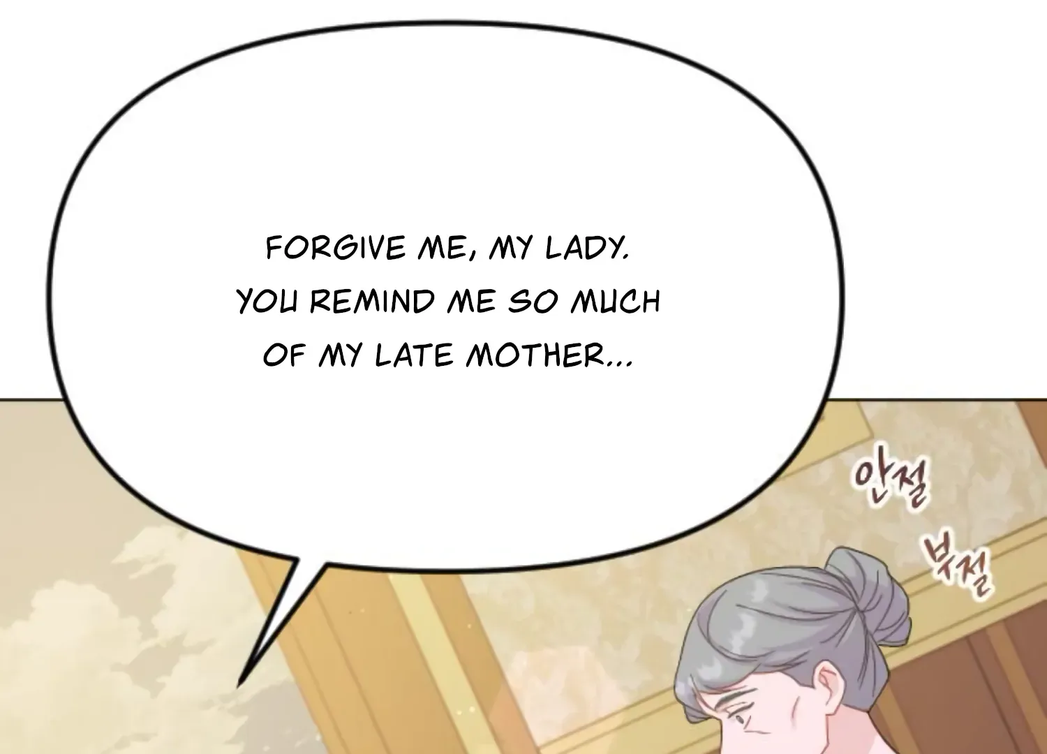 Fall in Love or Die Chapter 77 page 164 - 
