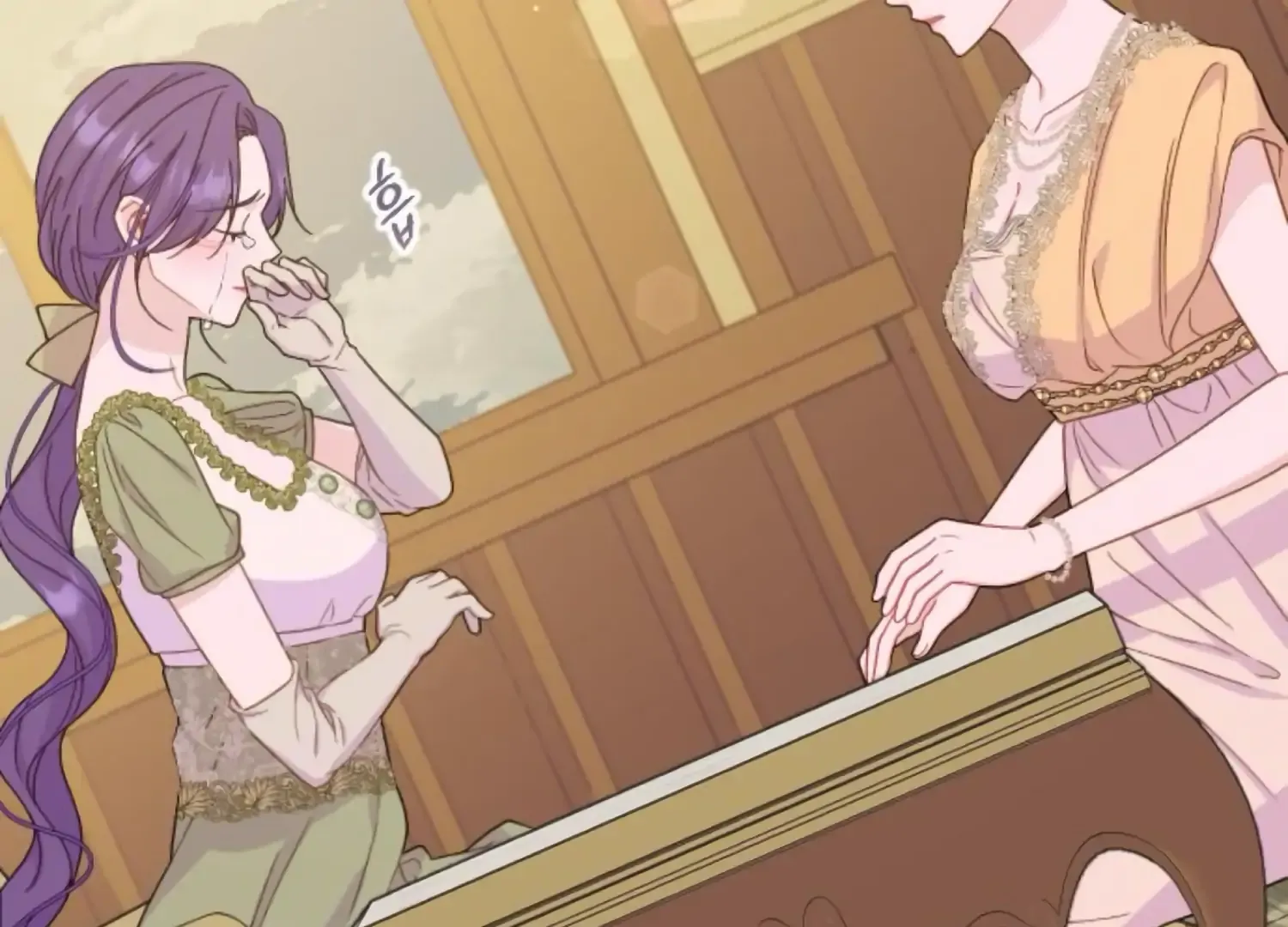 Fall in Love or Die Chapter 77 page 165 - 