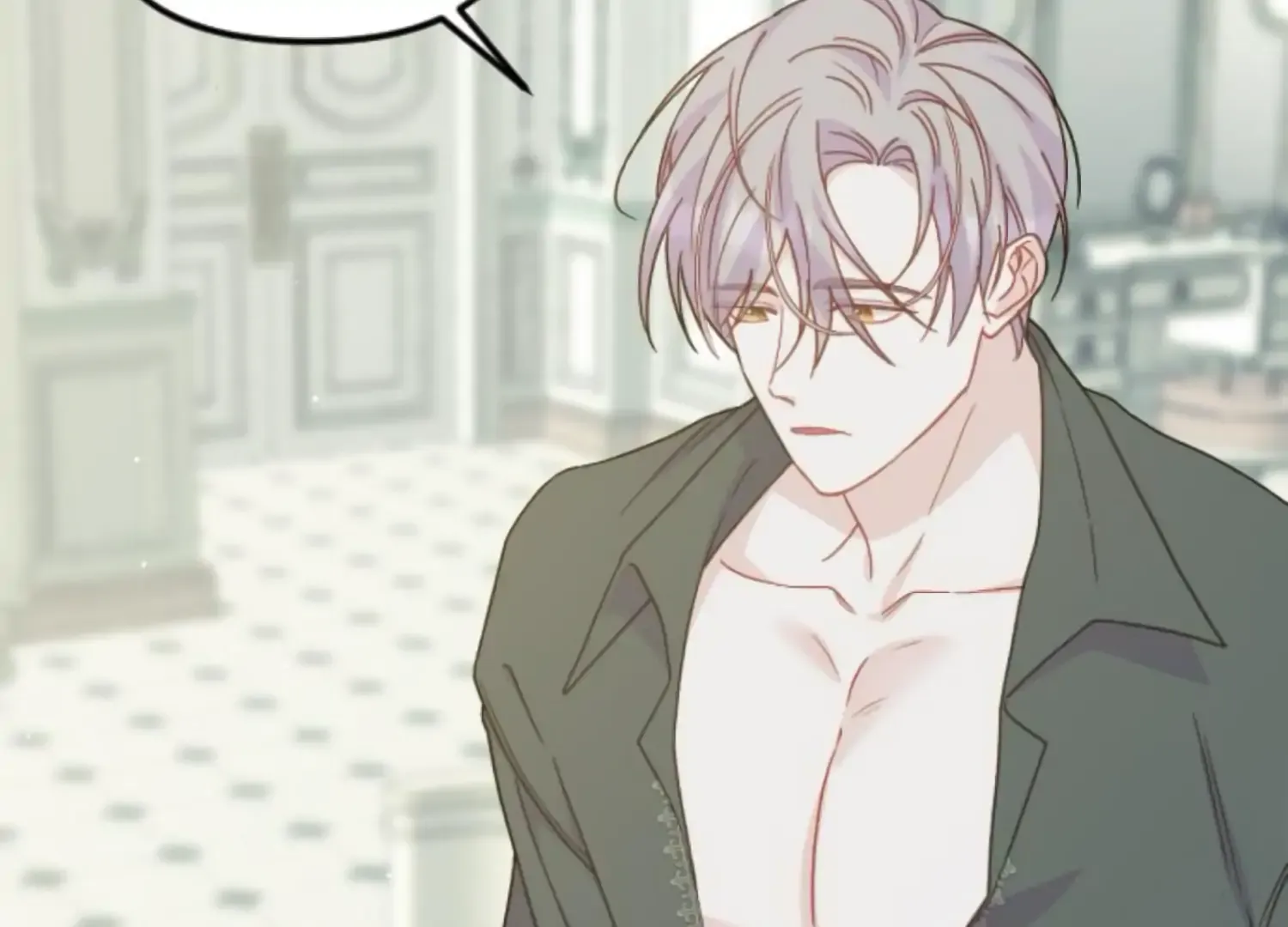 Fall in Love or Die Chapter 77 page 19 - 