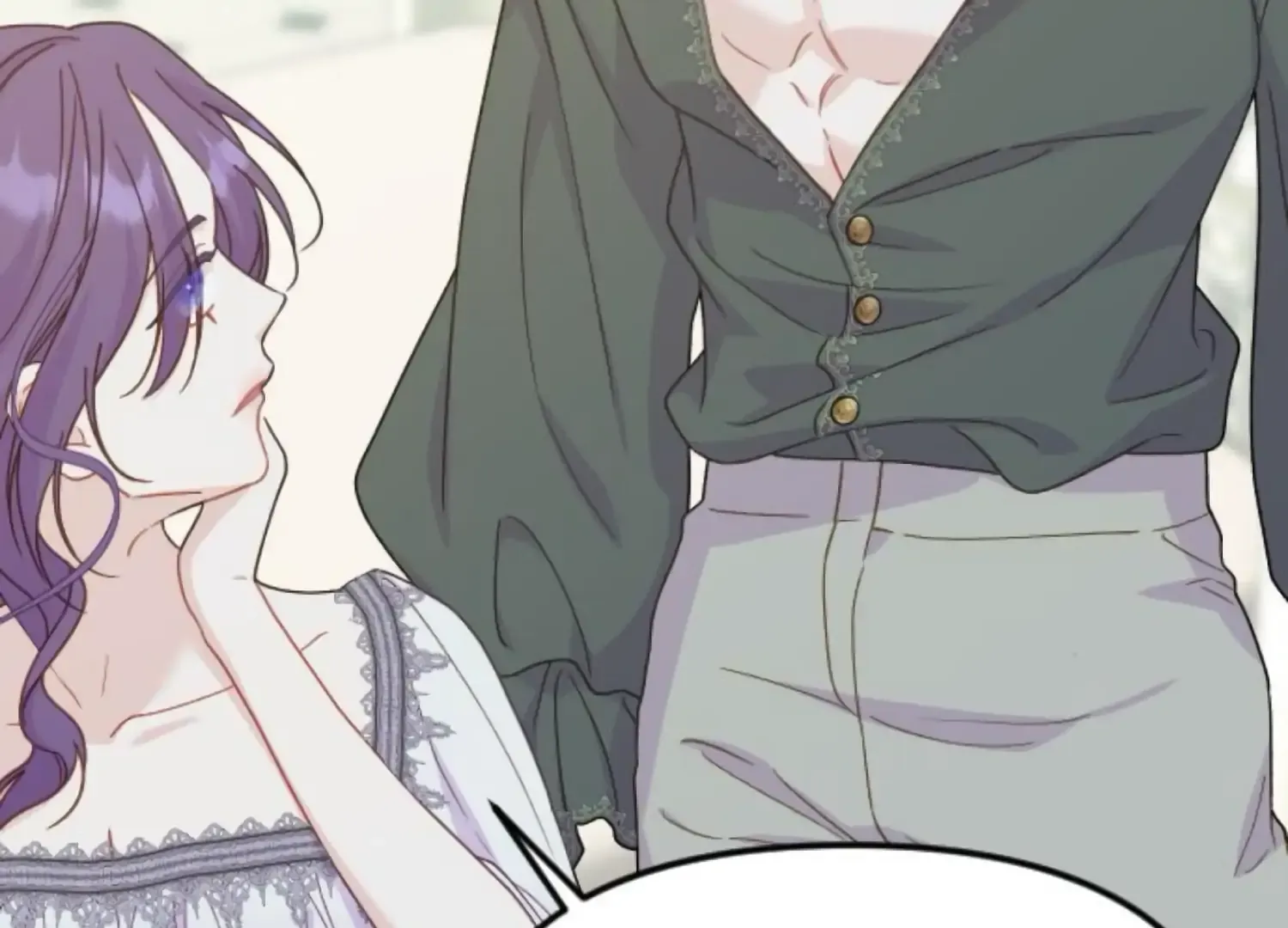 Fall in Love or Die Chapter 77 page 20 - 