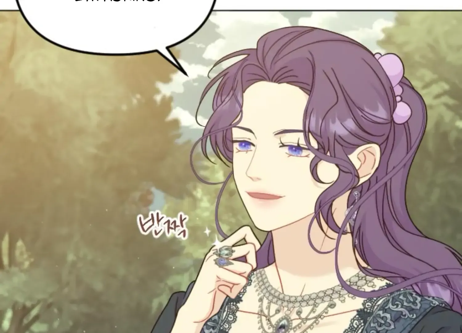 Fall in Love or Die Chapter 77 page 195 - 