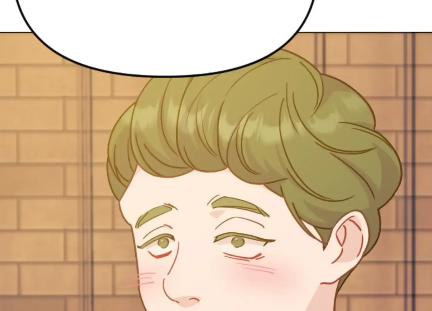 Fall in Love or Die Chapter 77 page 221 - 