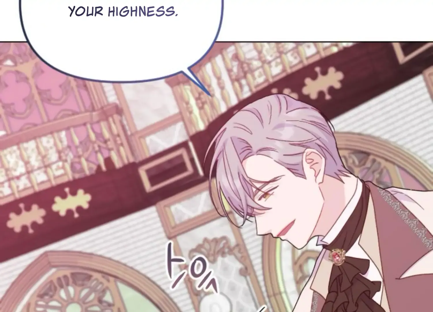 Fall in Love or Die Chapter 77 page 267 - 