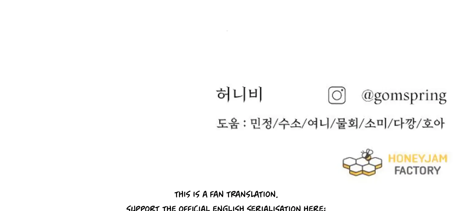 Fall in Love or Die Chapter 77 page 281 - 