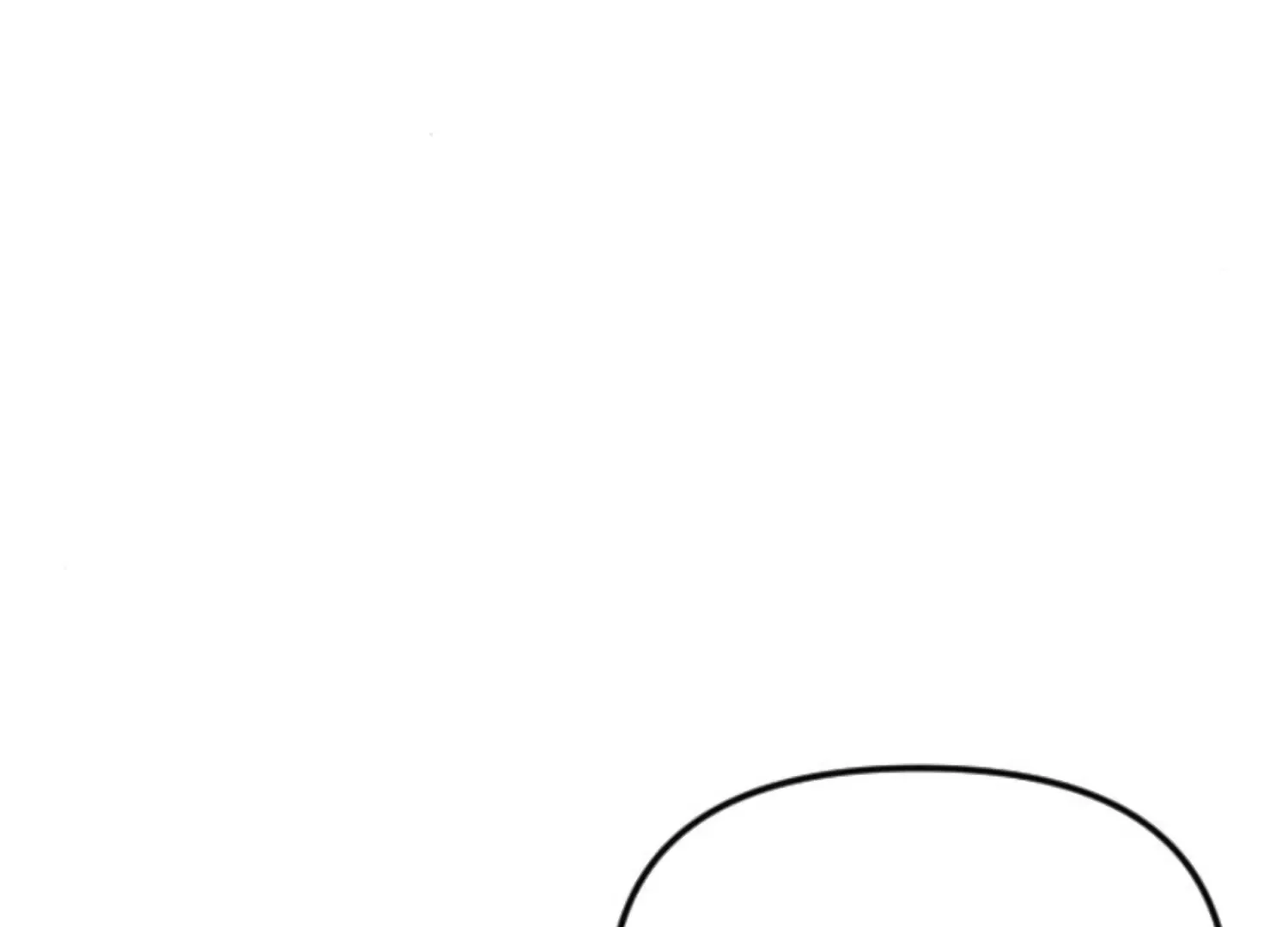 Fall in Love or Die Chapter 77 page 39 - 