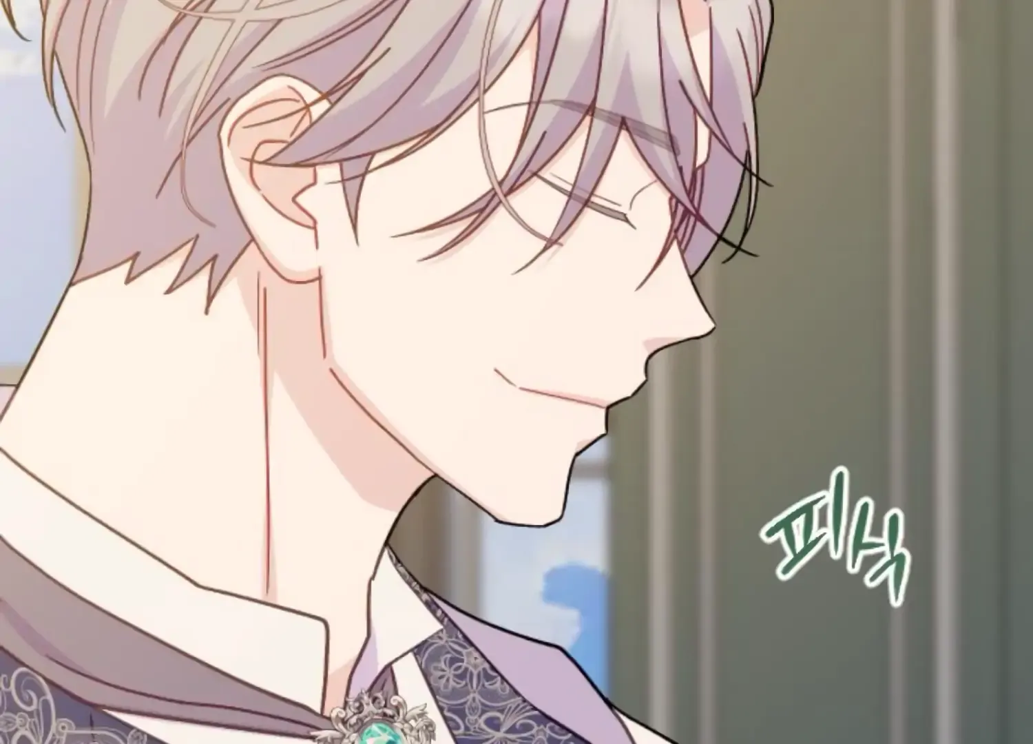 Fall in Love or Die Chapter 77 page 89 - 